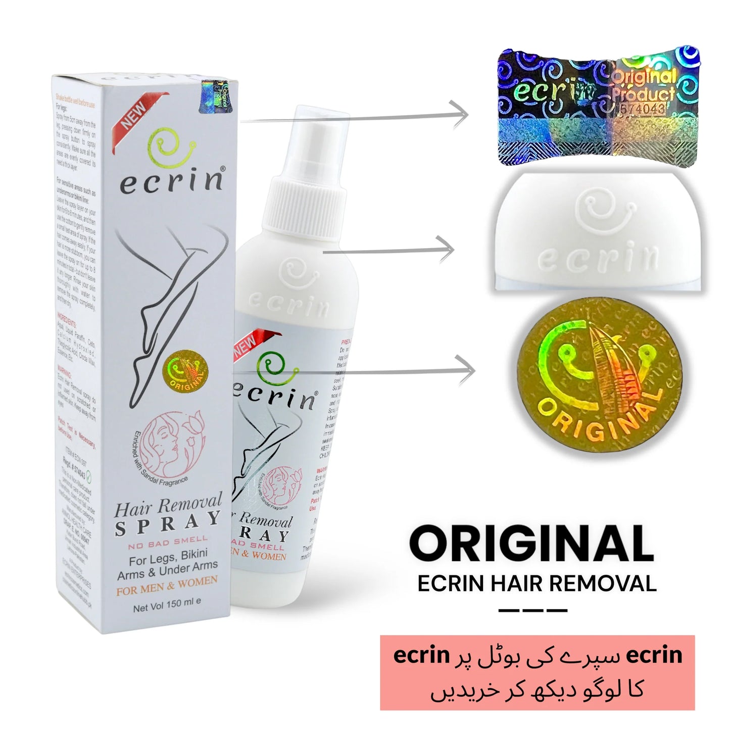 Ecrine Hair Removal Spray